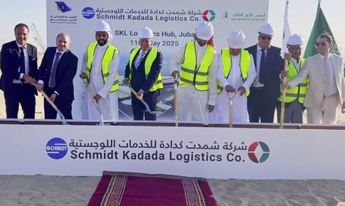 202506_Groundbreaking_Al_Jubail
